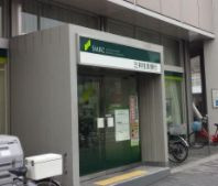 三井住友銀行 玉造支店の画像1
