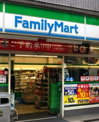 ファミリーマート 大昌千日前店