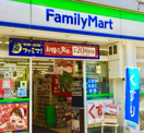 ファミリーマート 谷町七丁目店