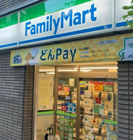 ファミリーマート アメ村西心斎橋店の画像1