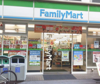 ファミリーマート カツラギ南本町店の画像1