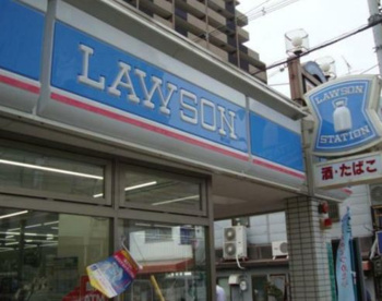 ローソン東中本一丁目店の画像1