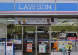 ローソン玉津三丁目店の画像1