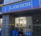 ローソン東成中道一丁目店