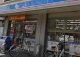 ローソン東中本三丁目店