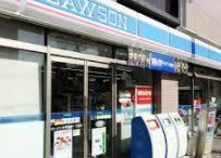 ローソン 大今里南一丁目店の画像1