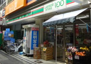 ローソンストア100 LS緑橋駅前店の画像1