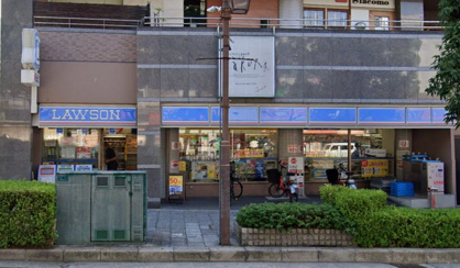 ローソン福島五丁目店の画像1