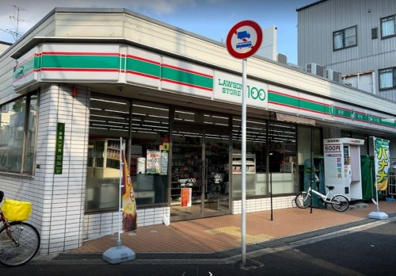 ローソンストア100 LS泉尾一丁目店の画像1