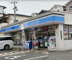 ローソン 大正南恩加島六丁目店