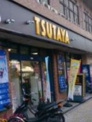 TSUTAYA 深江店