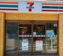 セブンイレブン 大阪敷津西2丁目店の画像1
