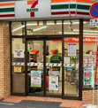 セブンイレブン 大阪日本橋西1丁目店
