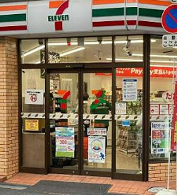 セブンイレブン 大阪日本橋西1丁目店の画像1