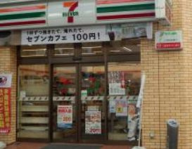 セブンイレブン 大阪江之子島1丁目店の画像1