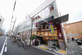 KOHYO 上本町店