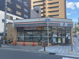 セブンイレブン 大阪新町2丁目店