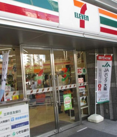 セブンイレブン 大阪内本町1丁目店の画像1