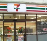 セブンイレブン 大阪道修町1丁目店の画像1