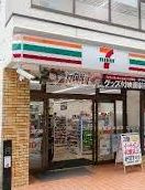 セブンイレブン 南船場三休橋筋店の画像1