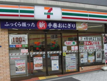 セブンイレブン 大阪谷町2丁目店の画像1