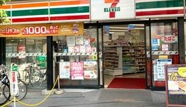 セブンイレブン 大阪東心斎橋1丁目店の画像1
