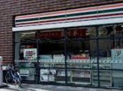 セブンイレブン大阪玉造1丁目店  の画像1