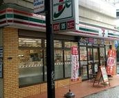 セブンイレブン 大阪久太郎町4丁目店の画像1
