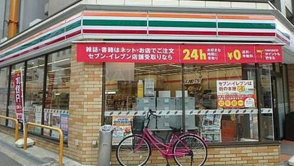 セブンイレブン 大阪内本町2丁目店の画像1