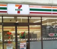 セブンイレブン 大阪道修町1丁目店の画像1