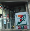 セブンイレブン 大阪常盤町1丁目店