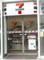 セブンイレブン 大阪ビジネスパーク東店の画像1
