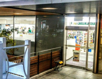 セブンイレブン 大阪南本町2丁目店の画像1