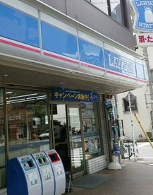 ローソン 桜川二丁目店の画像1