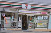 セブンイレブン大阪天王寺駅北店