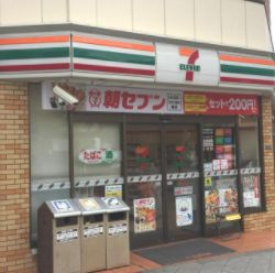 セブンイレブン大阪筆ヶ崎町店の画像1