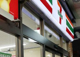 セブンイレブン大阪玉造駅前店の画像1