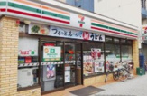 セブンイレブン大阪阪南町5丁目店