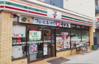 セブンイレブン大阪阪南町5丁目店の画像1