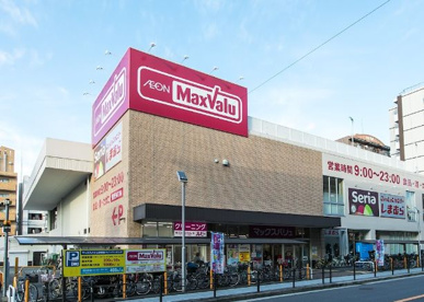 Maxvalu(マックスバリュ) 京橋店の画像1