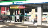ファミリーマート 小路駅東店