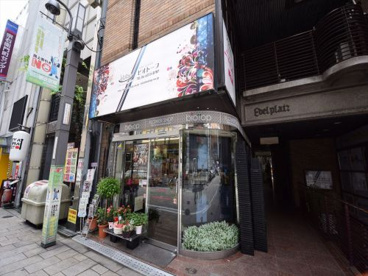 biotop ビオトープ 心斎橋店の画像1