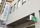 関西みらい銀行 谷町支店