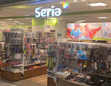 セリア クリスタ長堀店の画像1