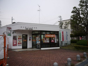  泉北庭代台郵便局の画像1