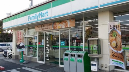 ファミリーマート泉北敷物団地店の画像1
