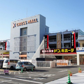  クロスモールの画像1