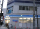 ローソン　横浜曙町一丁目店の画像