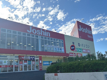 ジョーシン狭山店の画像1