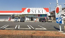 ドラッグストアセキ鶴ヶ島店